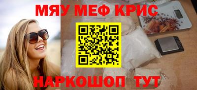 прущая мука Нарткала