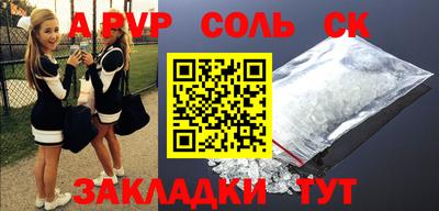 прущая мука Нарткала