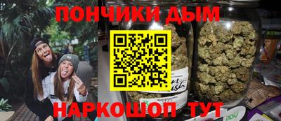прущая мука Нарткала