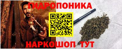 прущая мука Нарткала