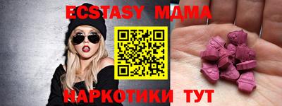 прущая мука Нарткала