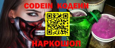 прущая мука Нарткала
