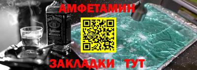 прущая мука Нарткала