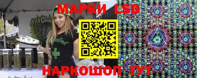 бошки Нальчик