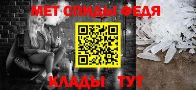кокаин VHQ Новодвинск