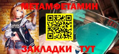 прущая мука Нарткала