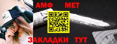 бошки Нальчик