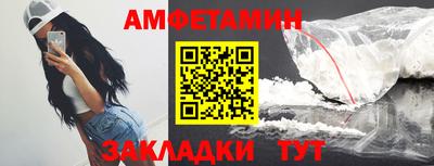 прущая мука Нарткала