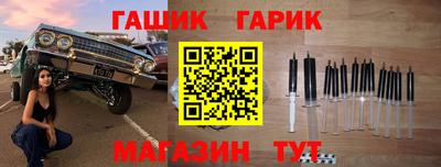прущая мука Нарткала