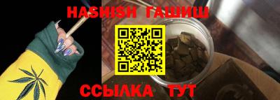 прущая мука Нарткала